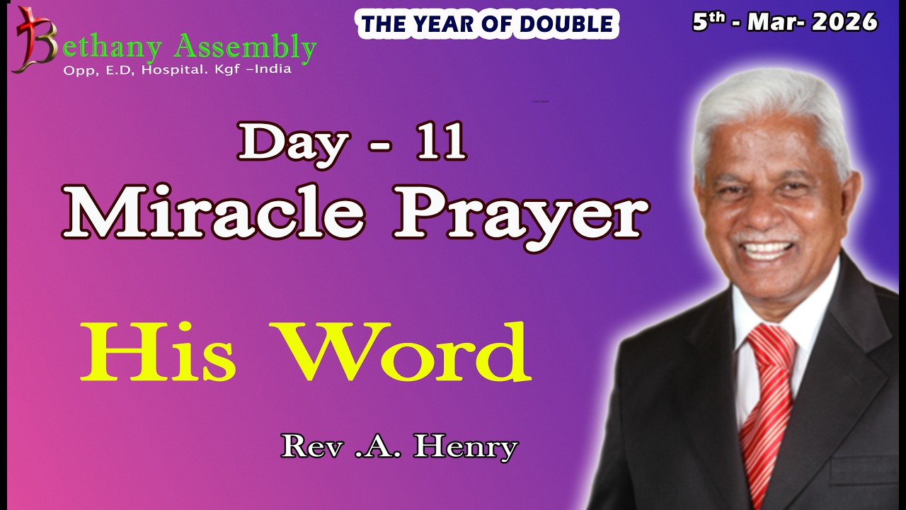 Day -11 Miracle Fasting Prayer with Rev. A. Henry  Rev. Paul Henry.  Bagc-kgf