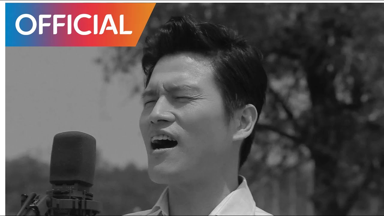 한승석 & 정재일 (Han Seung Seok & Jung Jaeil) - 빨래 MV