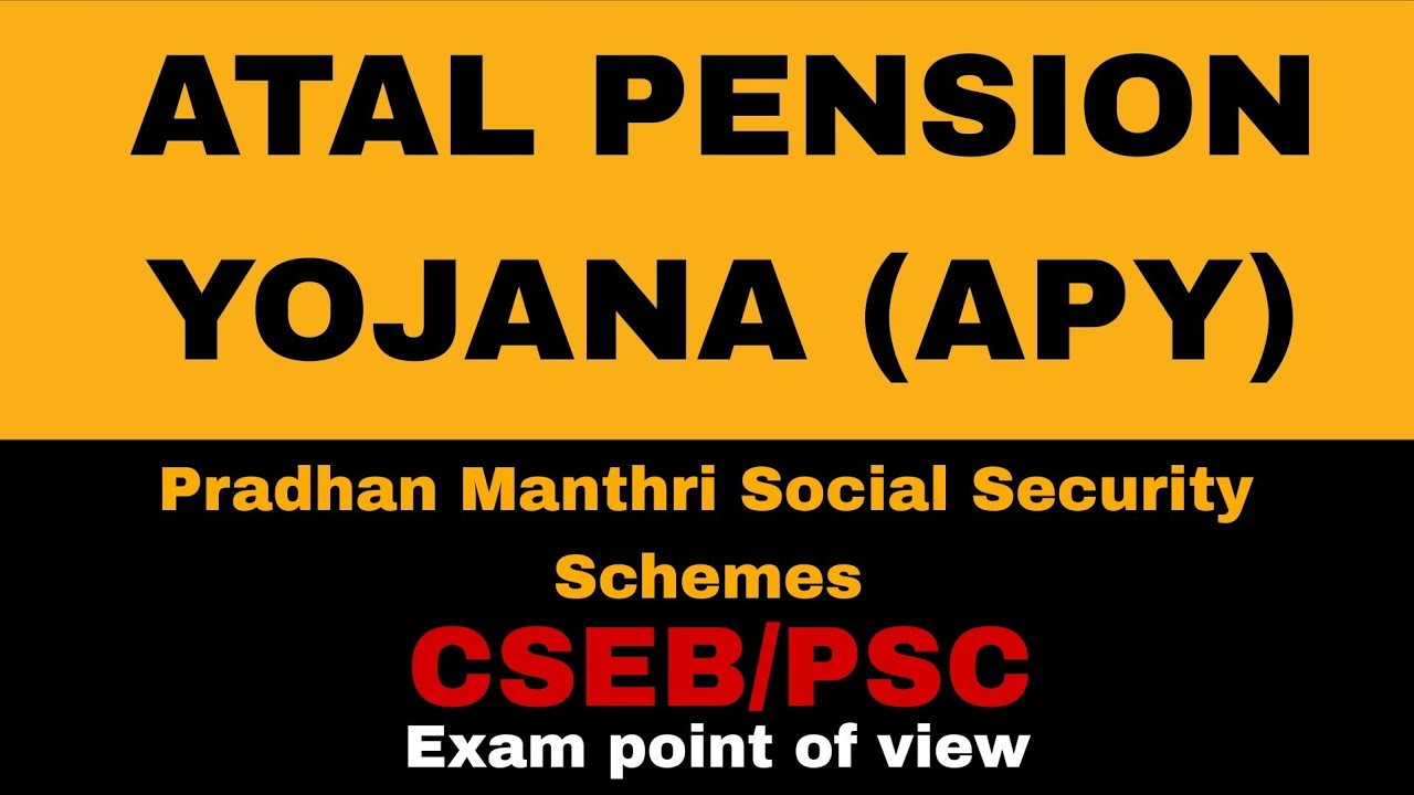 ATAL PENSION YOJANA | APY | PRADHAN MANTHRI SOCIAL SECURITY SCHEMES | THE WHITE PAPER 