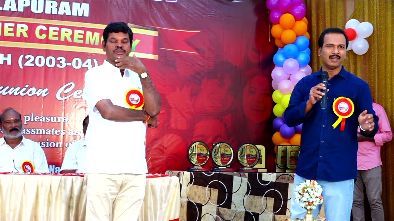 Get  to gether  cry money 2003 TO 2004 Government High School Nagalapuram