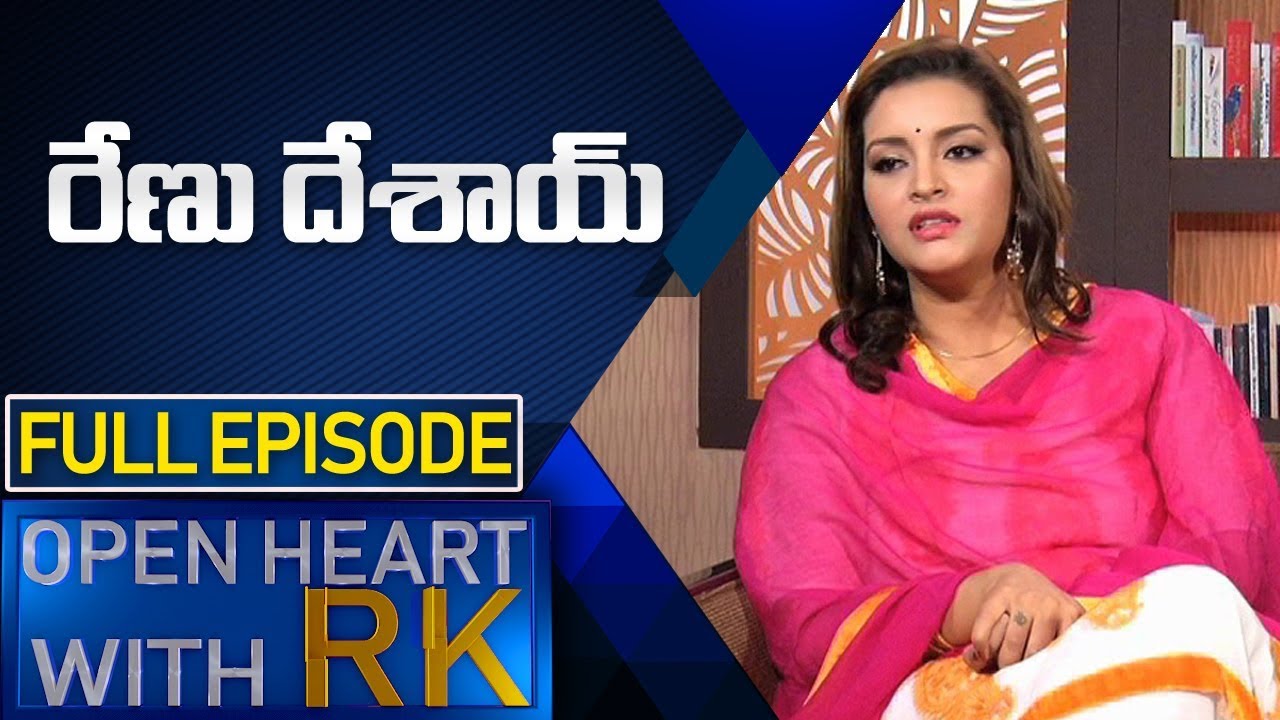 Actress Renu Desai | Open Heart With RK | Full Episode | ABN Telugu