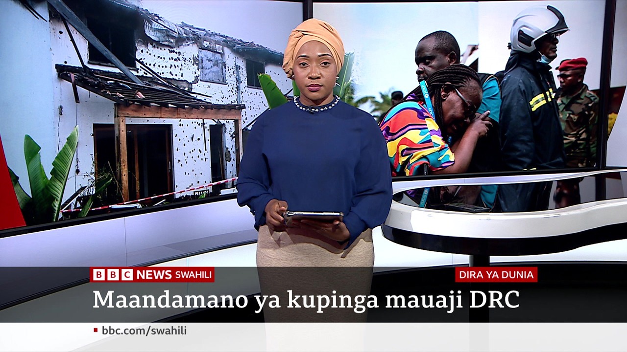 Matangazo ya Dira ya Dunia TV