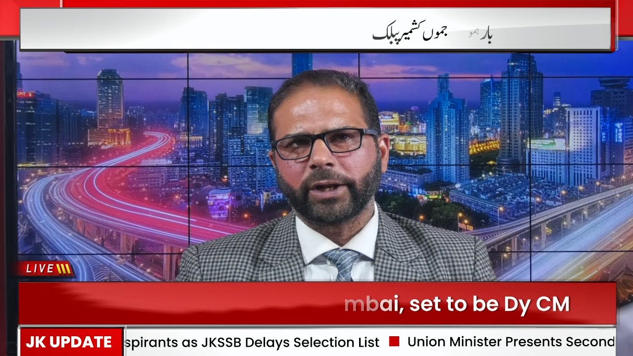 Regularisation of Daily Wagers and Upcoming Assembly Budget Session.