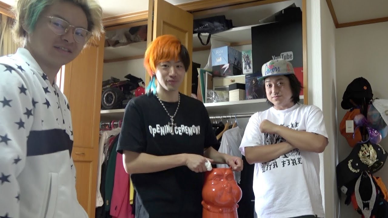 てつやが家具なんでもくれるって言った！！