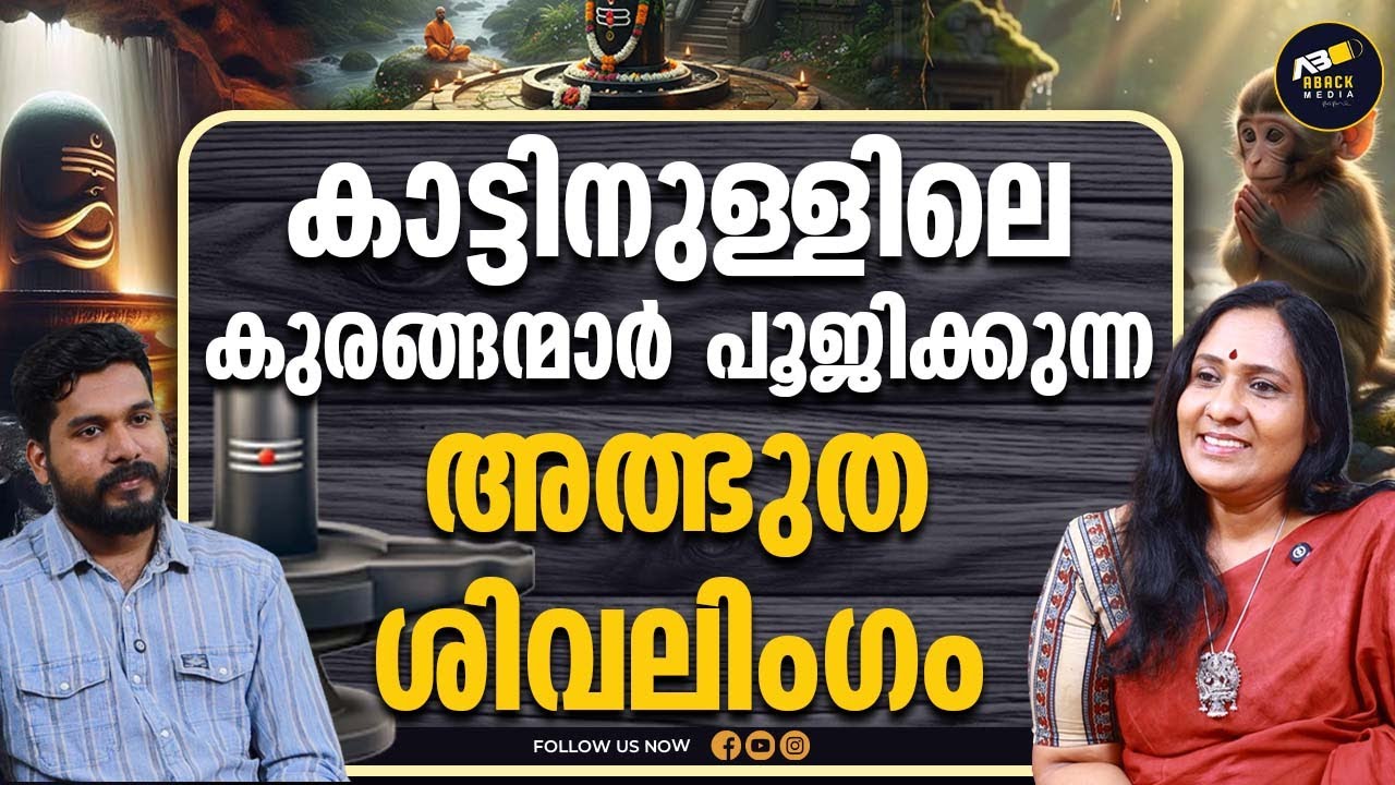 കാശിയിൽ അഘോരി മാരെ ഒരിക്കലും അന്വേഷിച്ചു പോകരുത്  | KASHI | MOJITHA'S MOKSHA |
