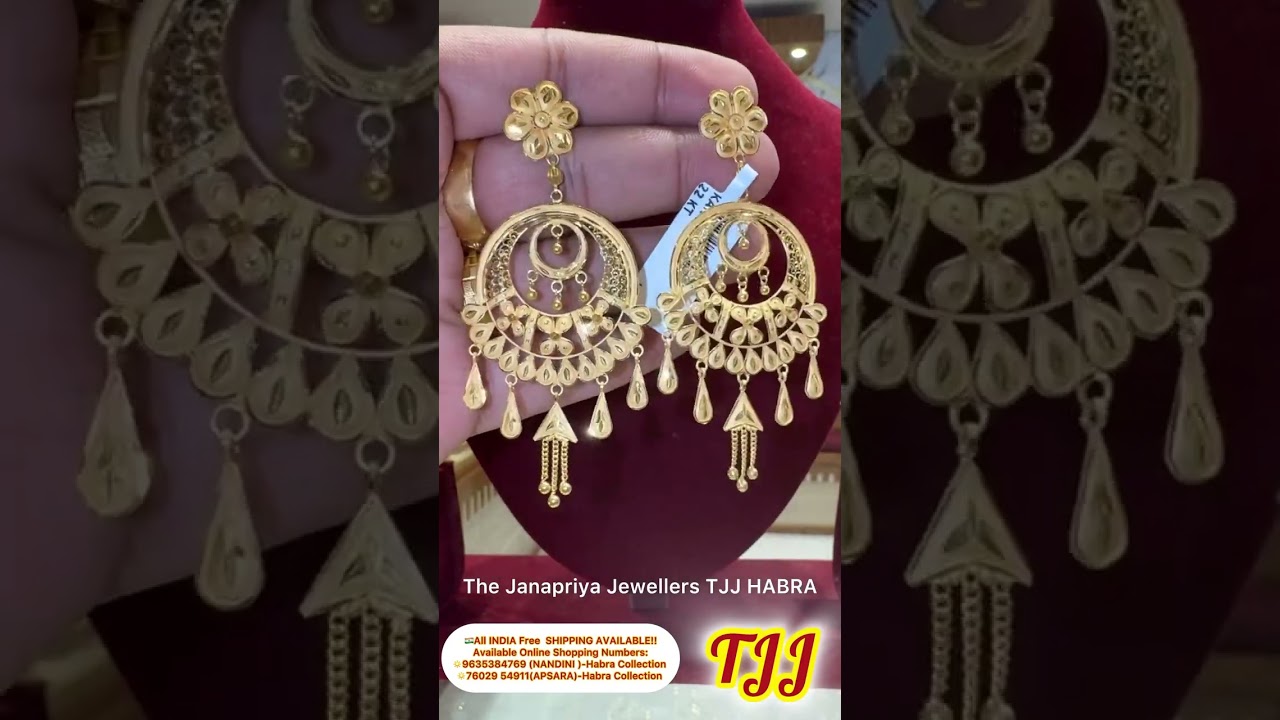 🛑ONLY FOR HABRA BRANCH SPECIAL OFFER 3rd to 14th Dec 2025❇️100% Valuation on Old Gold + ONLY 6.5% MC