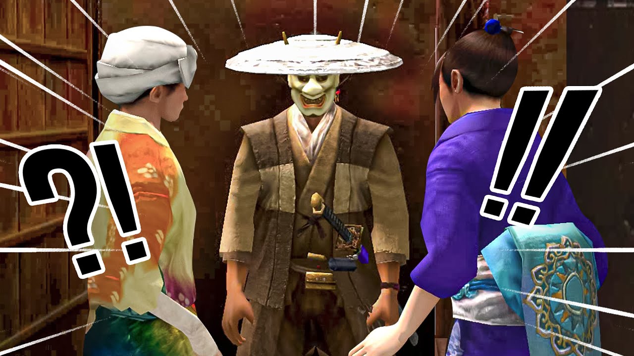 Is it possible to live with two partners? - Way of the Samurai 3 [侍道3]