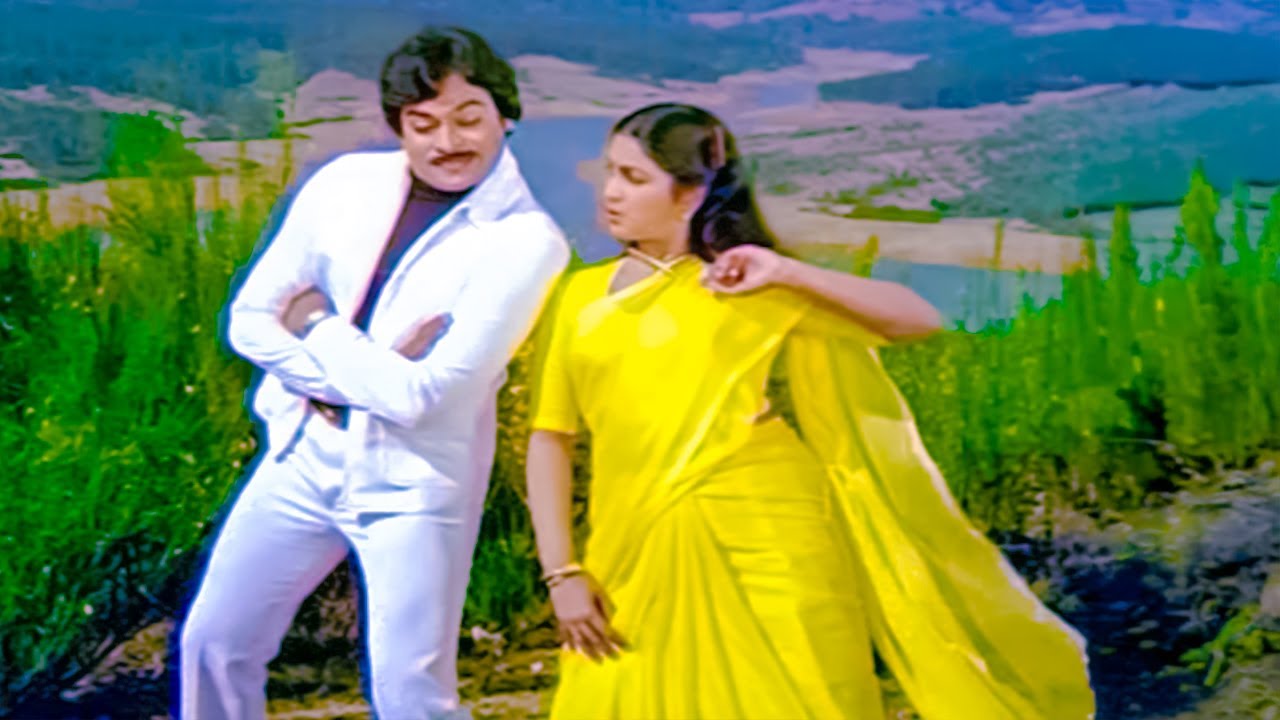 Chiranjeevi, Radhika Superhit Video Song - Goodachari No 1 Songs | Telugu Movie Video Songs HD