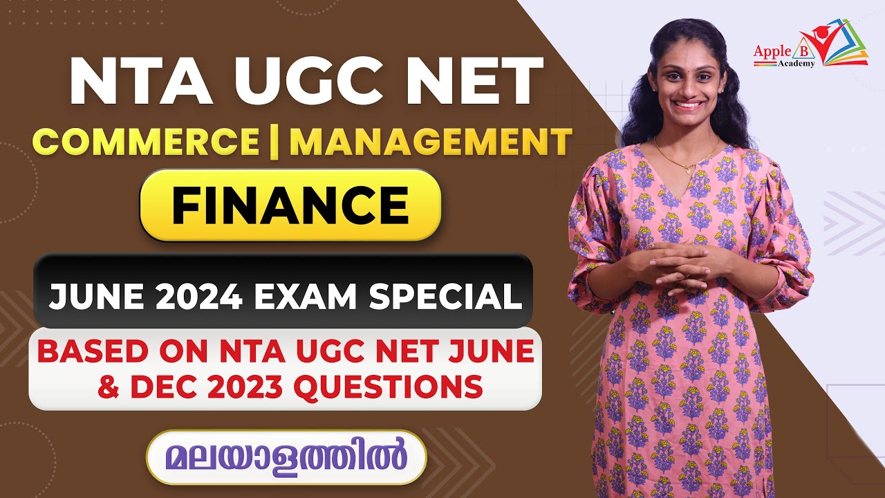 Finance | Exam Special | UGC NET Commerce & Management | June & Dec 2023 Questions Solved
