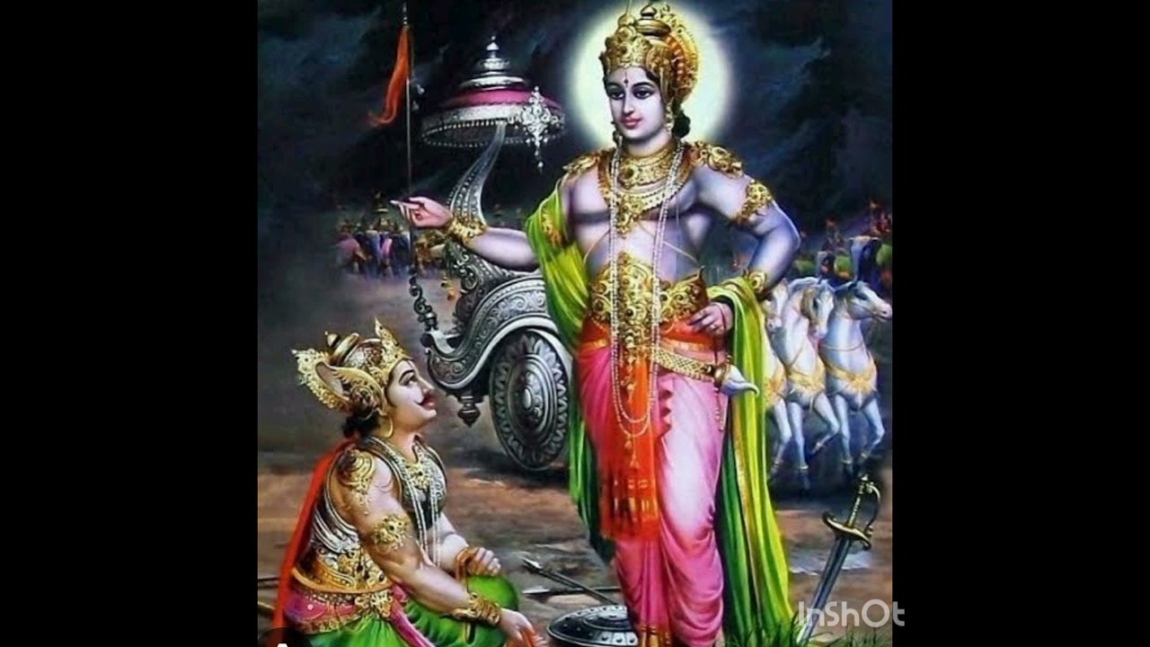 భగవద్గీతాసారము 13