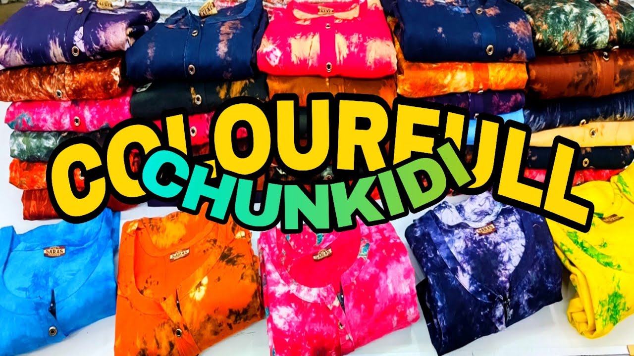31/Jan/26❤️💛💚💜Colourfull chunkidi nighties💥💯56 Size  അടിപൊളി മാക്സികൾ 💜💚💛