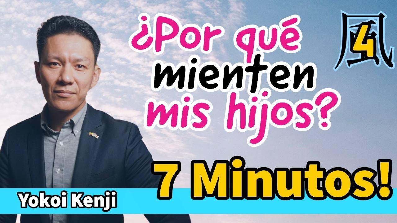 YOKOI KENJI / ¿POR QUÉ MIENTEN MIS HIJOS?