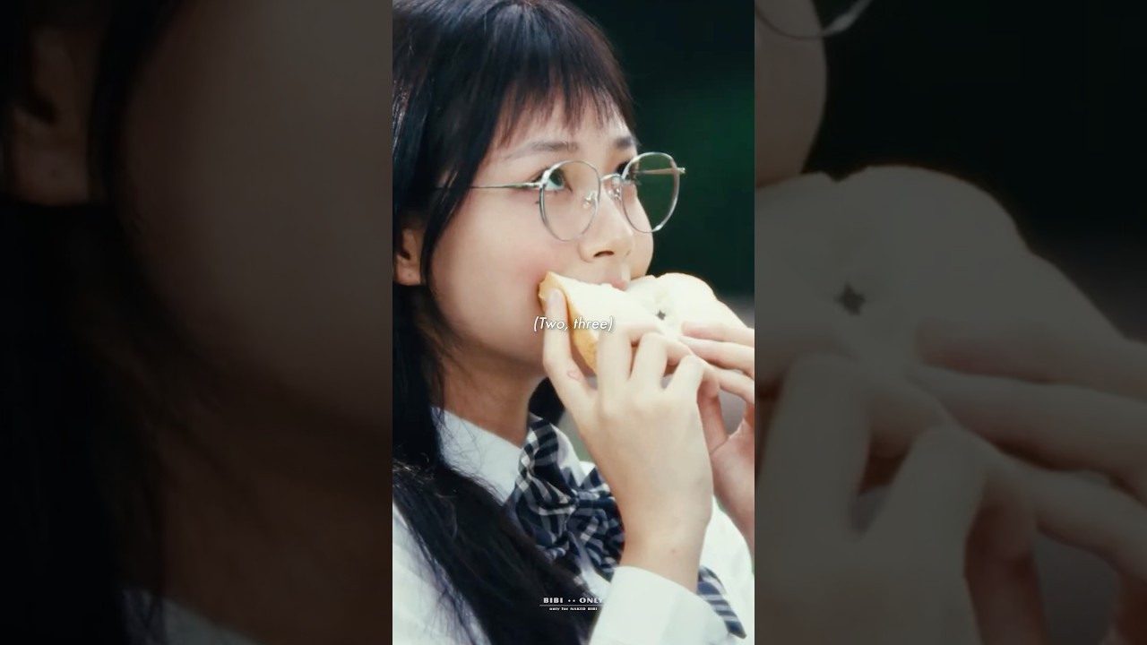 [가사/Lyrics] 비비(BIBI) - 데레(Derre)👀❤️&zwj;🔥