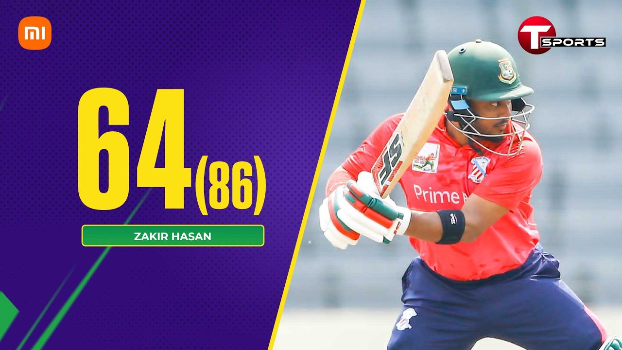 Unstoppable Zakir! A powerful 64-run knock against Dhanmondi Sports Club | DPL 2025 | T Sports