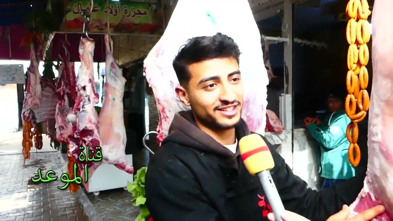 جولة في سوق الفحص وهاذي أسعار اللحوم الحمراء والأسماك وفكرة على مشاغل المواطنين 