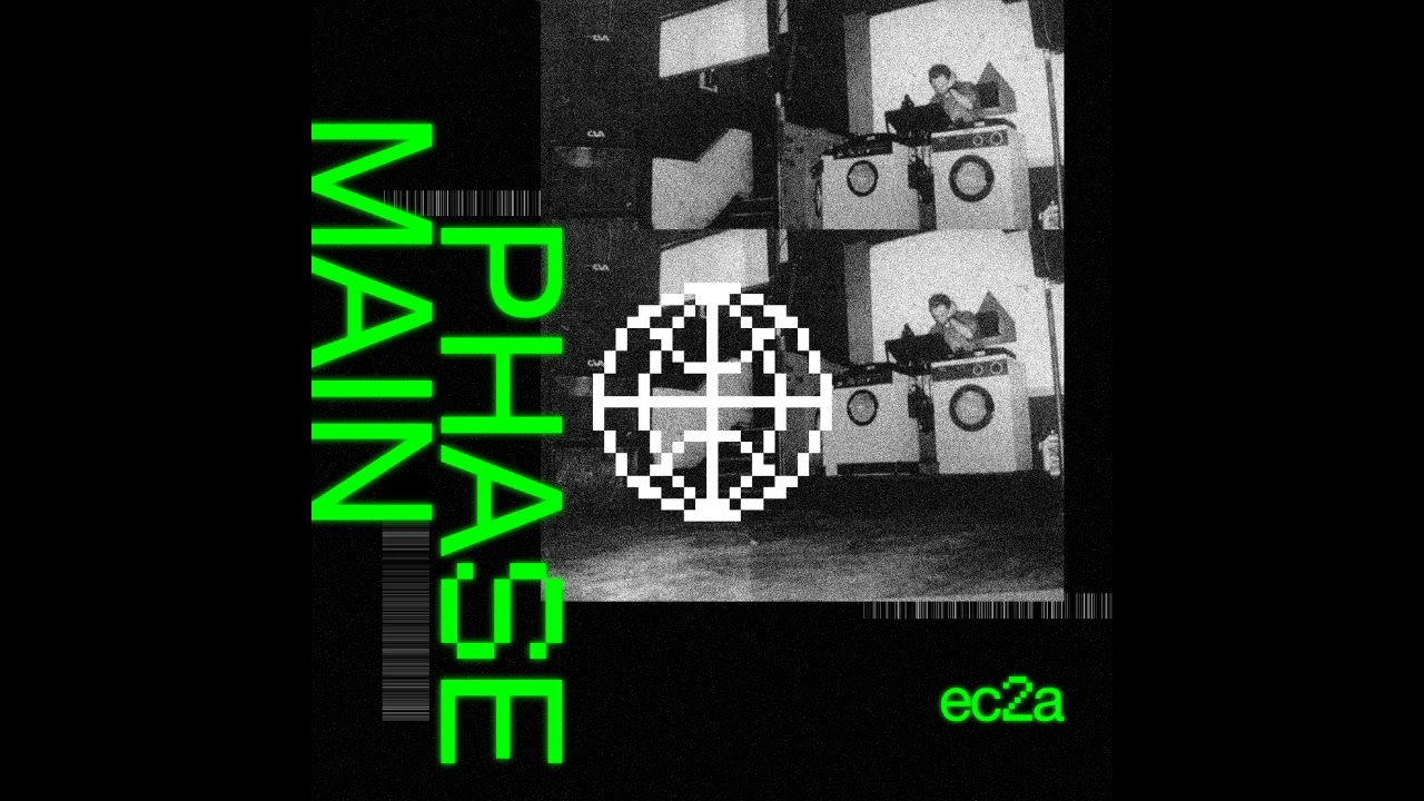 Main Phase - Sonique 2019