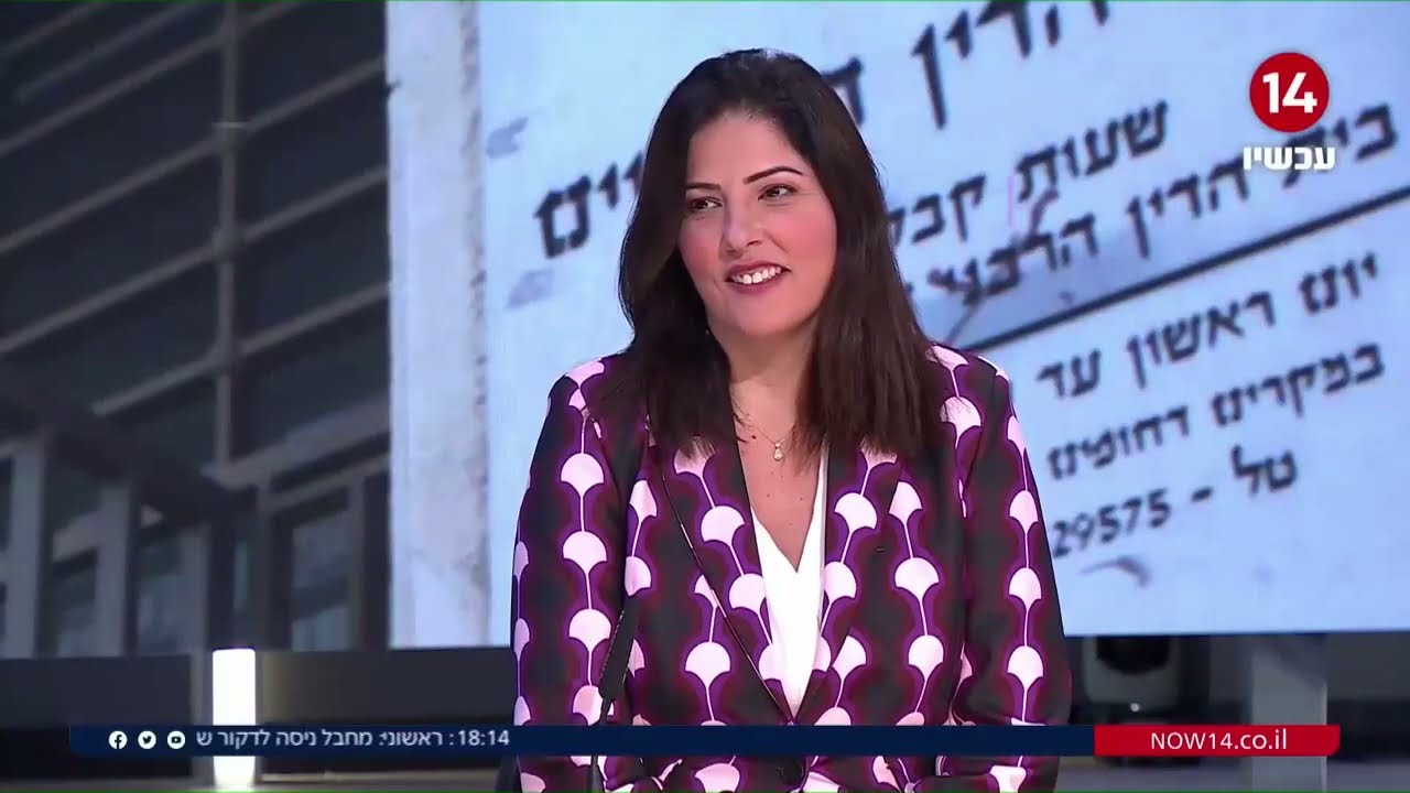 פינה שבועית בערוץ 14-הצד שלו הצד שלה - על גירושין ברבנות.בתוכנית ריקלין ושות עם ריקי אופק אבן צור