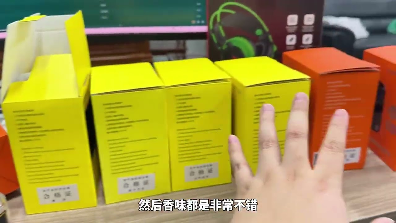 四五十捡漏印度品牌的电竞耳机和车载智能香薰机，你看咋样？ #电竞耳机推荐 #头戴式耳机 #香薰机