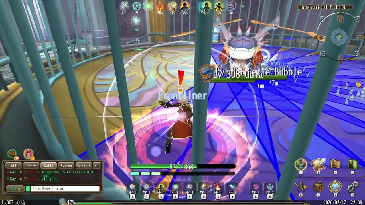 Toram Online - Hard Diff - Gula - SOLO OMD