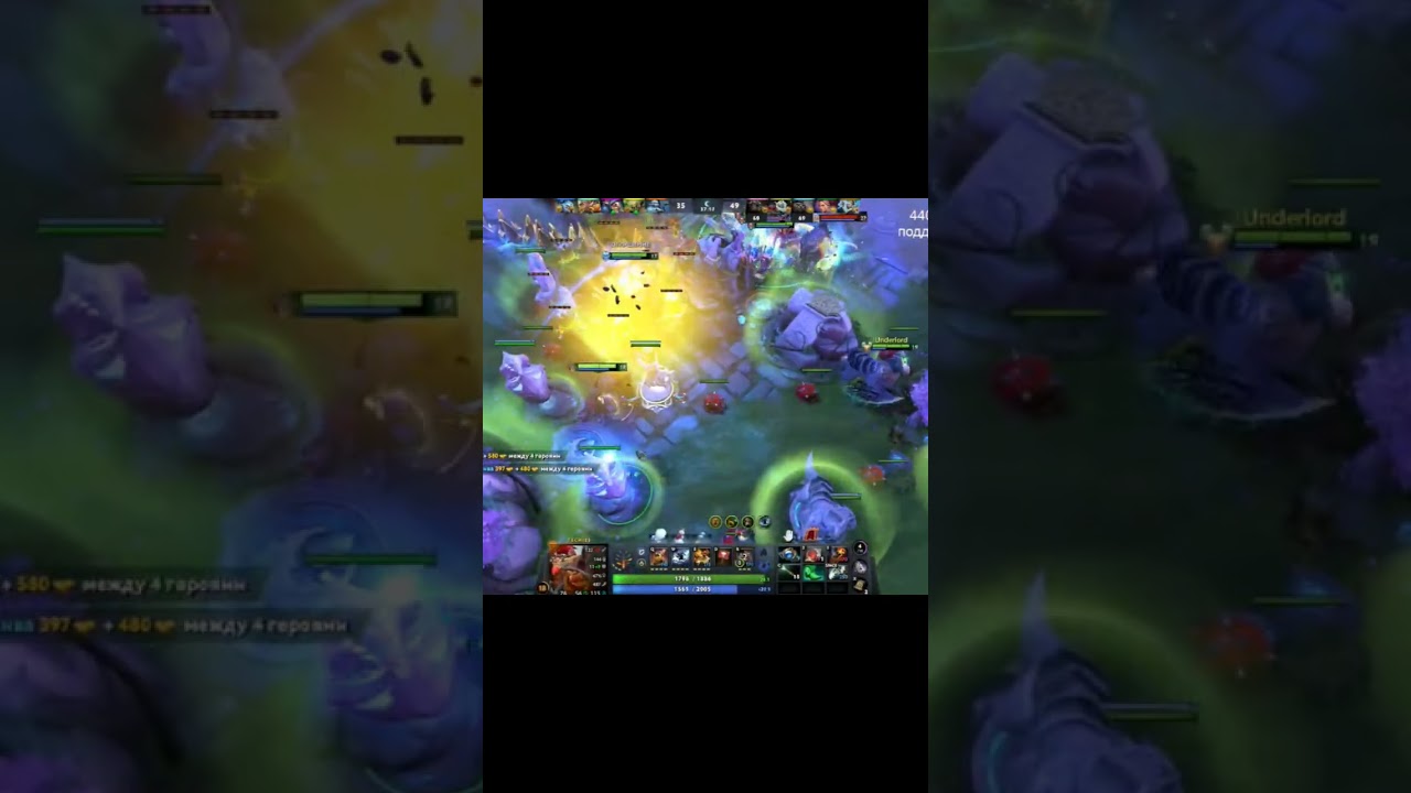 Идеальная позиционка фотогрофа #twitch #dotapit #dota2 #slickdk #дотка #титандота2 #дота2 #игры
