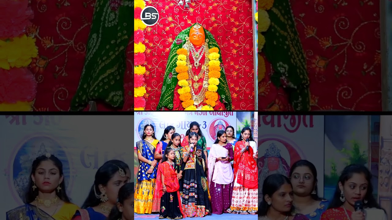 AAVI JANE AVAD MA NA CHOK MA - LOK GAYAK KATHDA 3 - AVAD CHOK KATHDA #bsdigitalstudio