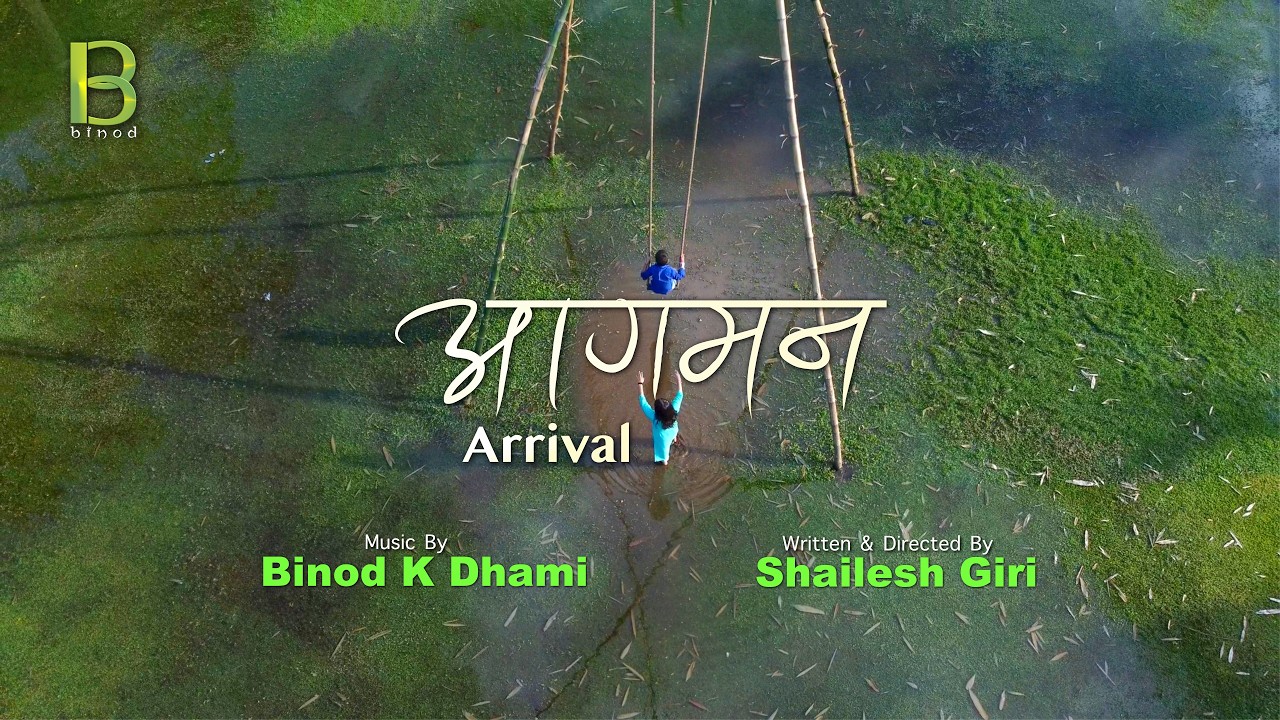 Aagaman (Arrival) | Music Video | Instrumental | Festival Vibes