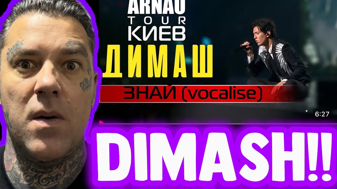 Rapper FIRST TIME REACTION to Dimash - KNOW (vocalise) ARNAU TOUR 11.03.20
