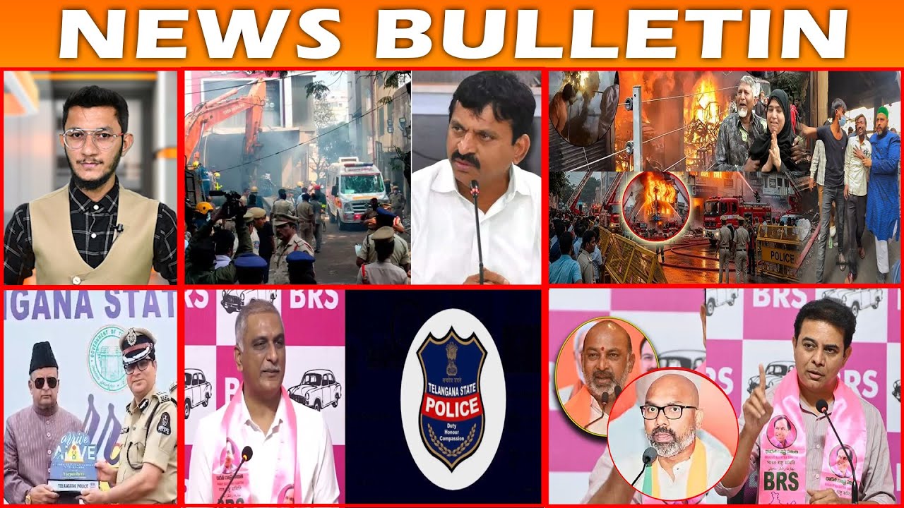 BULLETIN | 25th January 2026 | BBN NEWS