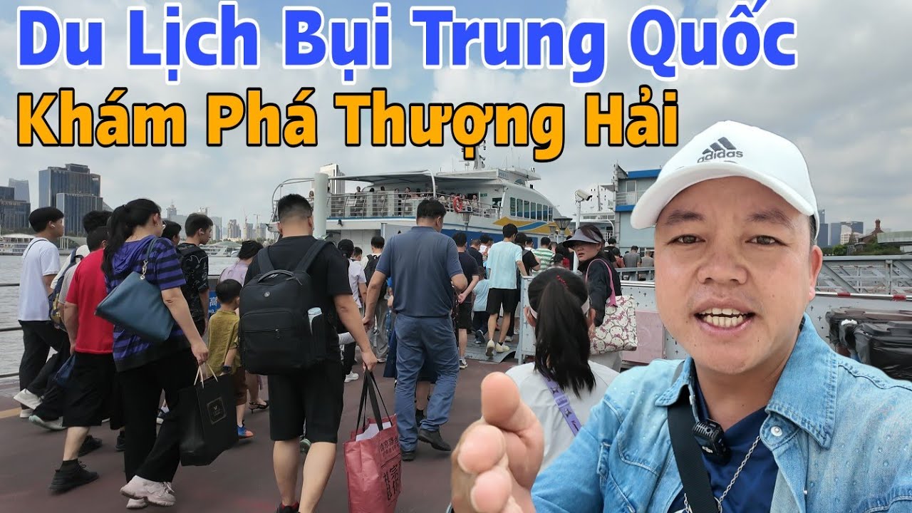 Путешествуя по Китаю с рюкзаком: открываем для себя реальность Шанхая