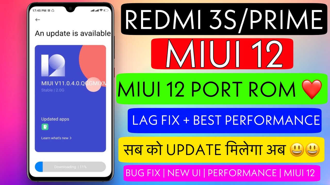 REDMI 3S/PRIME MIUI 12 | BEST MIUI12 PORT ROM | BEST PERFORMANCE | UPDATE INFO | LAG FIX | NEW UI