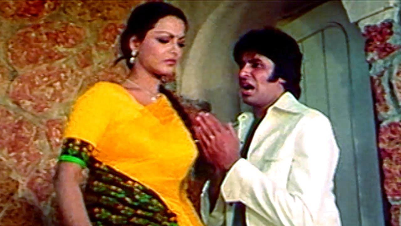 हमसे भूल हो गई हमका माफ़ी दई दो HD - राम बलराम - अमिताभ बच्चन, रेखा - किशोर कुमार, आशा भोसले