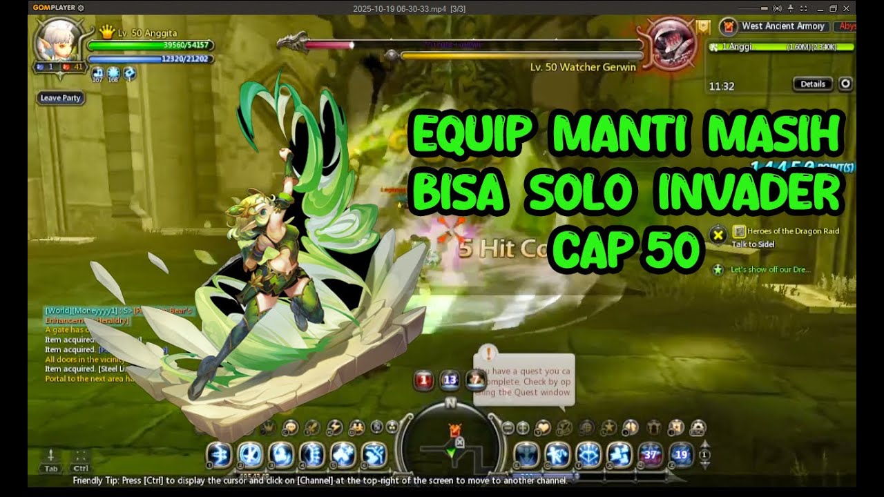 WINDWALKER SOLO INVADER DUNGEON LEVEL 50 DRAGON NEST CLASSIC
