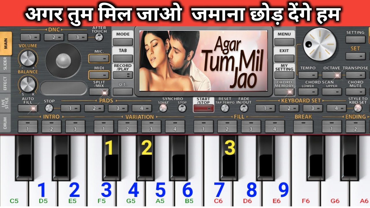 ORG 2023 Song tutorial, Piano, if you get it/Org 2023 very simple steps/ORG 2023 settings.