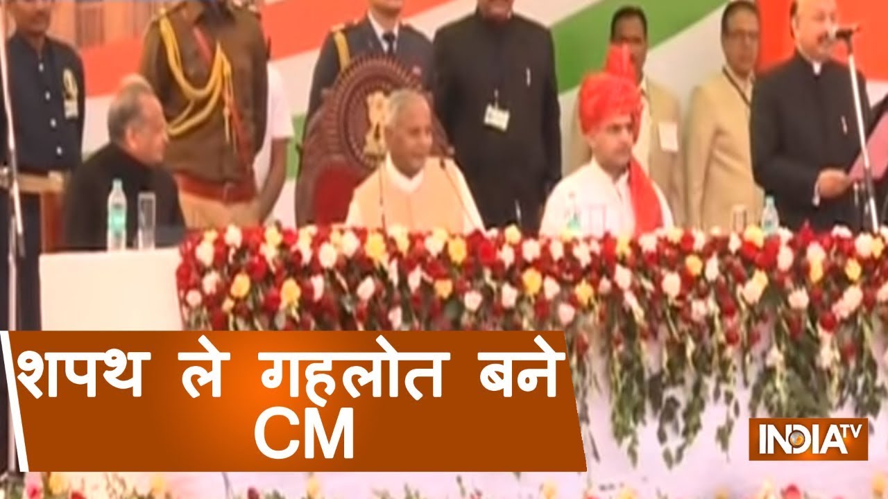 Ashok Gehlot Takes Oath As Rajasthan Chief Minister For The Third Time