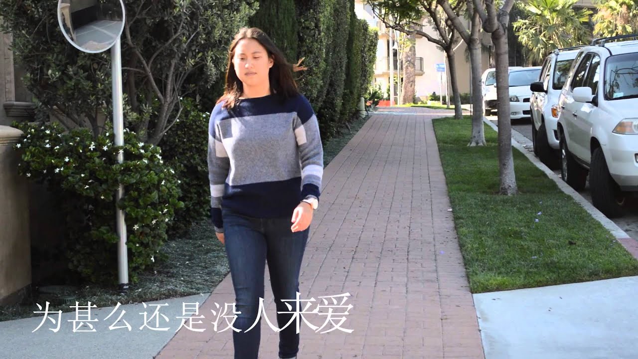 对面的女孩看过来 (Look Over Here Girl) Richie Ren | LYRICS | Bishop's