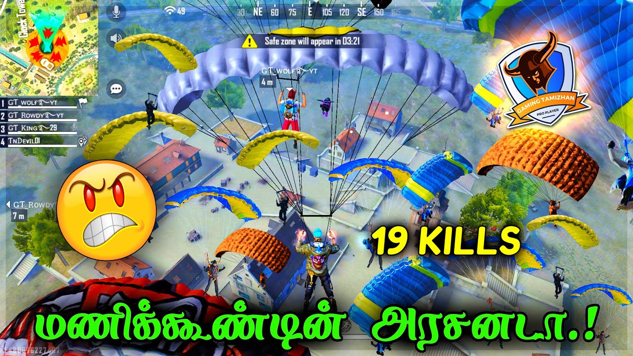 😡Why Im Clock Tower King?😡 | Free Fire Attacking Squad Ranked GamePlay Tamil | Tips&TRicks Tamil