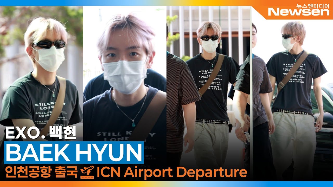 백현, 인천국제공항 출국✈️ EXO 'BAEKHYUN’ Airport Departure 2025.8.22 Newsen