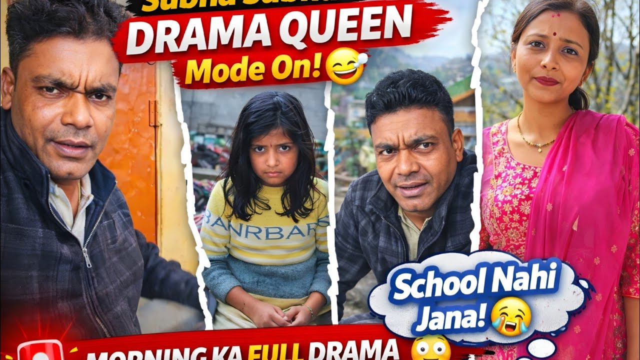 Subha subha drama queen mode on 😅#saini #dailyvlog #familyblog #morningroutine #dailyvlog #family