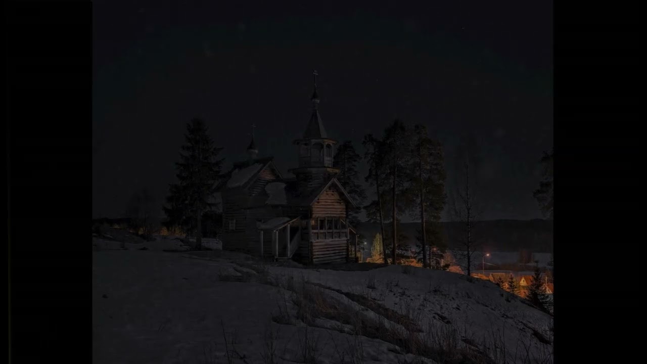 lonely haven