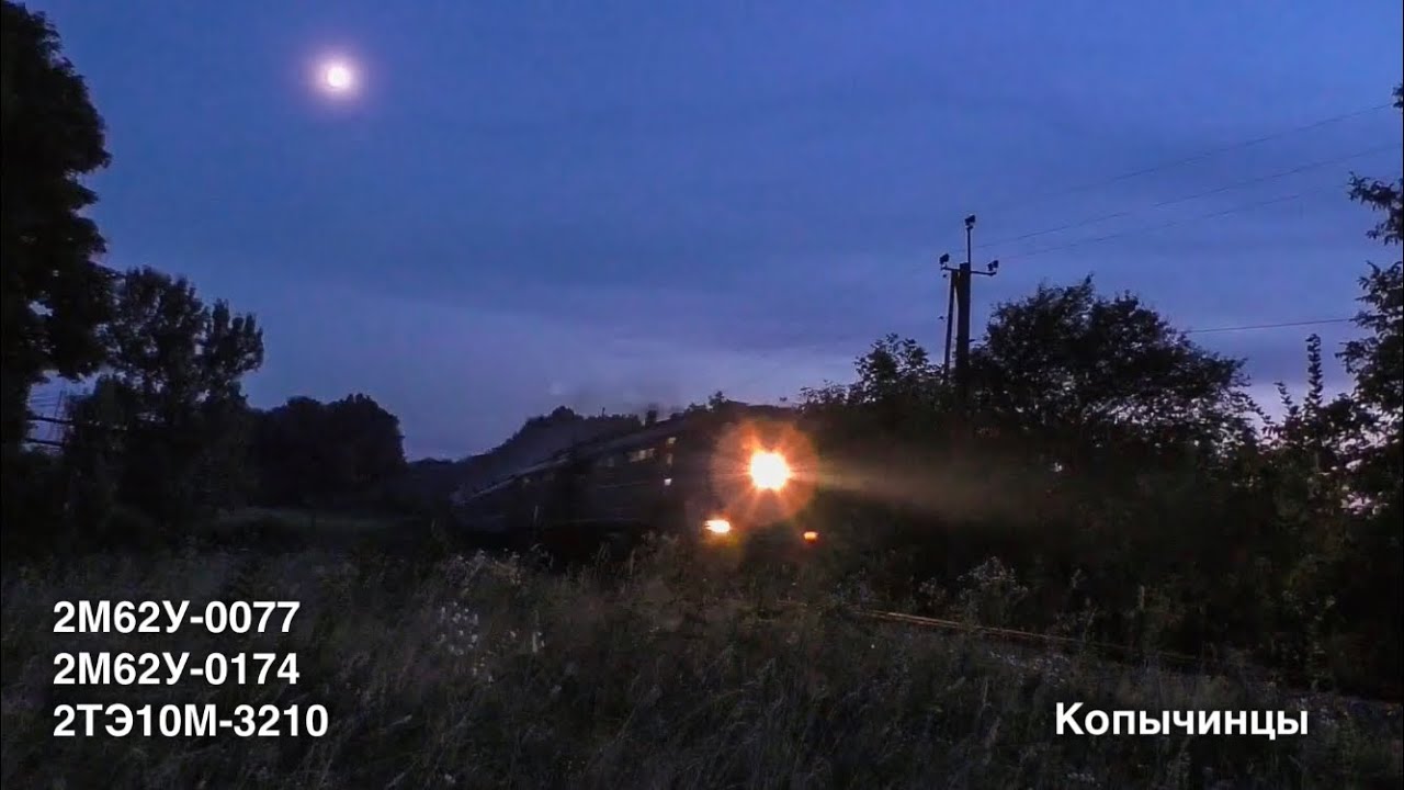Одиночные 