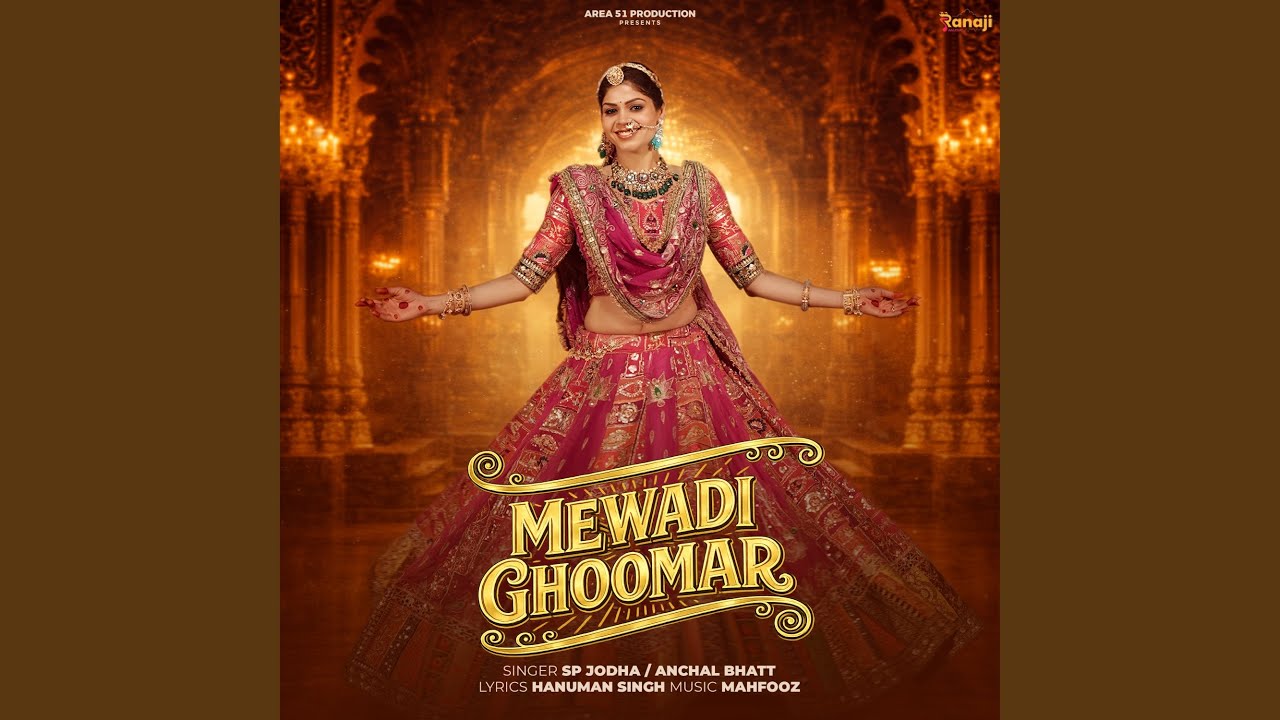 Mewadi Ghoomar