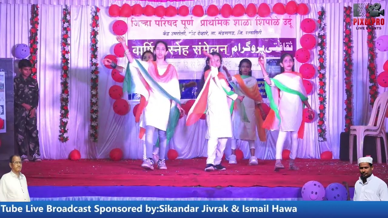 TIRANGA | Annual Gathering 2026 | Z P Primary School, Shipole (Urdu)