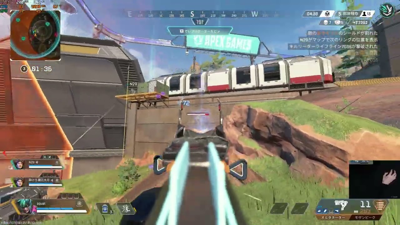 tracking aim - 126