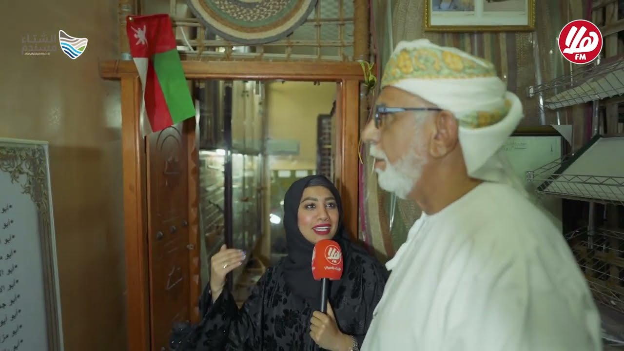 كنوز في ولاية دبا - محافظة مسندم | عبدالله سالمين مع سميرة الحراصي