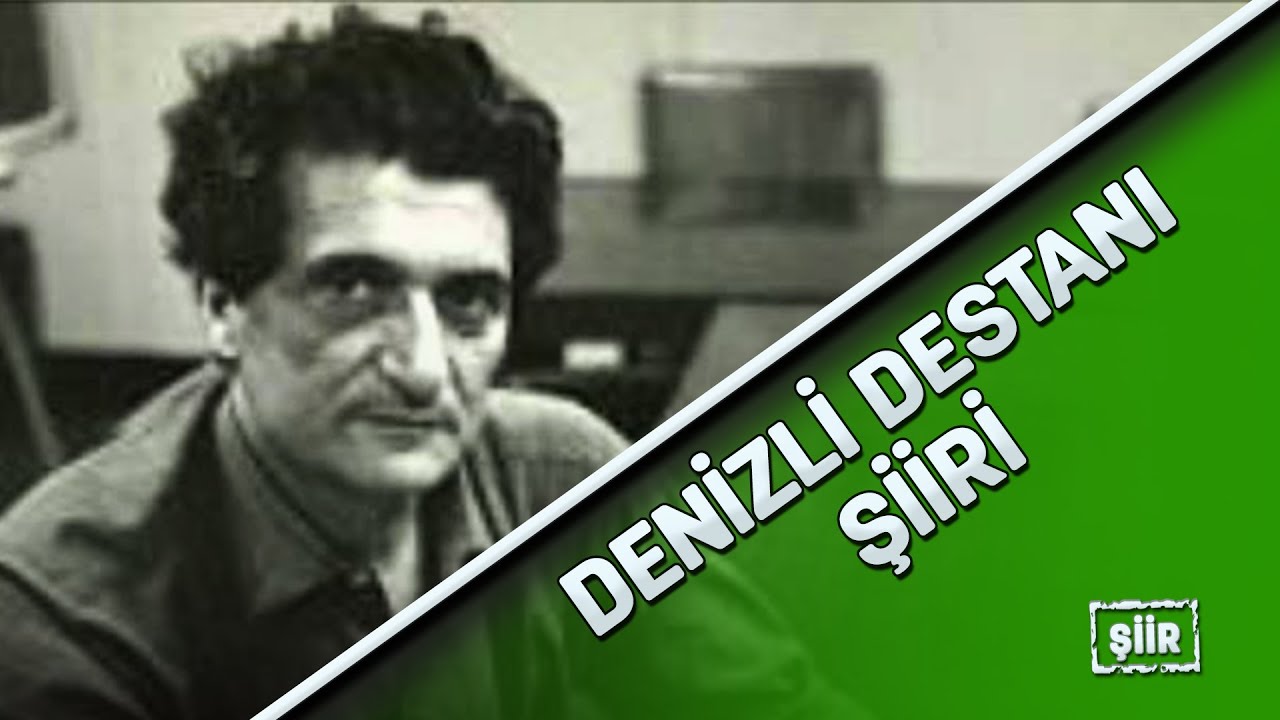 Denizli Destanı şiiri | İlk kez seslendirildi | Bedri Rahmi Eyüboğlu şiiri | Denizlili Tv