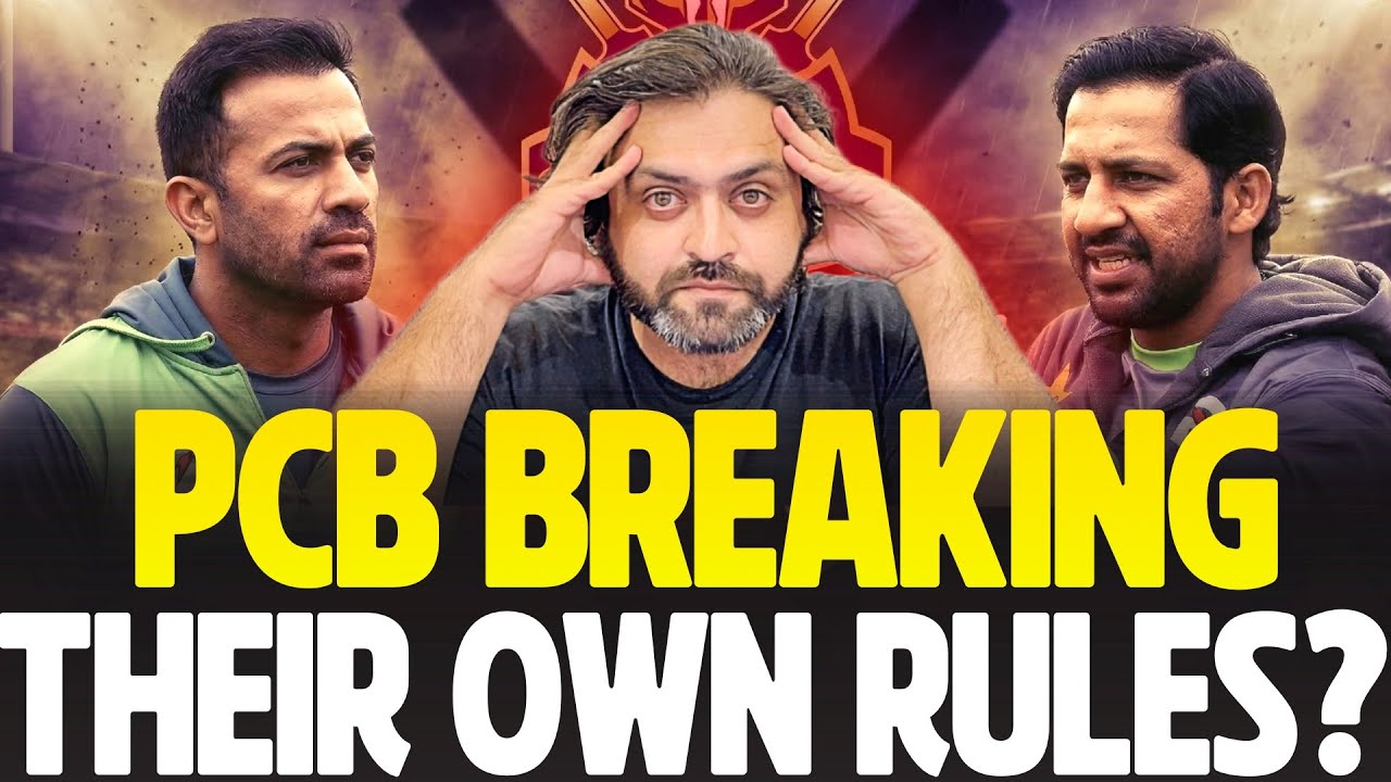 PCB Breaking its own Rules? Conflict of Interest in PCB & PSL