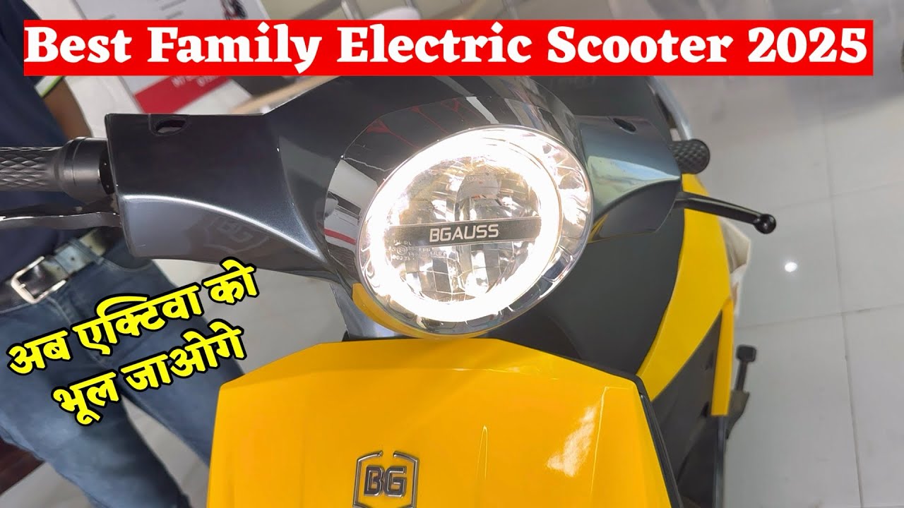 BGauss C12i Max 2.0 Best Family Electric Scooter- Review