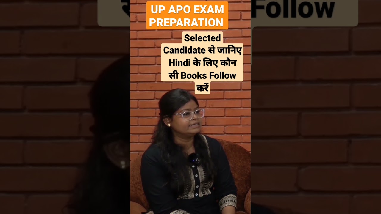 UP APO EXAM Me Hindi Ke Liye kon kon si Books Follow kare #trending #ytshorts #viral #upapo #jagriti