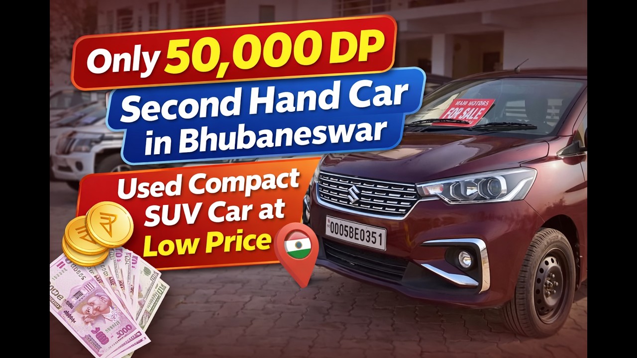 NEW OPENING 🎉 ଲକ୍ଷେ ଟଙ୍କିଆ Used Car ର ବୋବାଲ Collection 💥 | second hand car in Cuttack 