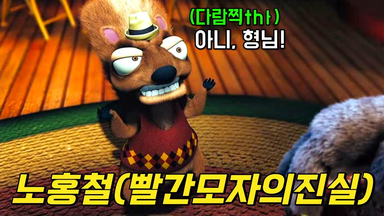 연예인 더빙 좋은 예시 2편🔥 